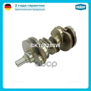 ��� ���������� Krauf ���. CKT0028SW ����