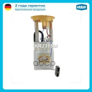 ������ � ����� � ������������ Krauf ���. KR2315M ����
