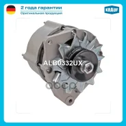 ��������� Krauf ���. ALB0332UX ����