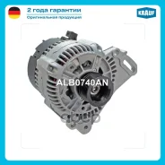 ��������� Krauf ���. ALB0740AN ����