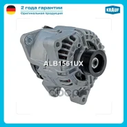 ��������� Krauf ���. ALB1561UX ����