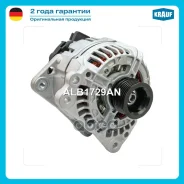 ��������� Krauf ���. ALB1729AN ����
