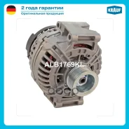 ��������� Krauf ���. ALB1769KL ����