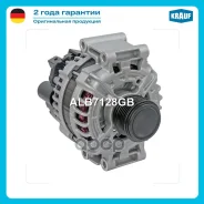 ��������� Krauf ���. ALB7128GB ����