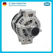 ��������� Krauf ���. ALN0127AN ����