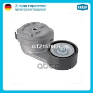 ���������� ���������� ����� Krauf ���. GTZ1576ER ����