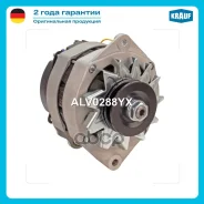 ��������� Krauf ���. ALV0288YX ����