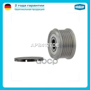 ���� �������� ���������� Krauf ���. APB4127DE ����