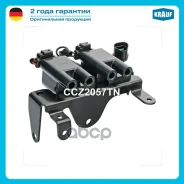 ������� ��������� Krauf ���. CCZ2057TN ����