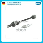 ��� ��������� � ����� Krauf ���. DSA1009UP ����
