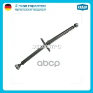 ��������� ��� Krauf ���. DSZ0037PQ ����
