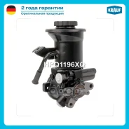 ����� �������������� ���� Krauf ���. HPQ1196XQ ����