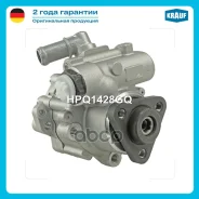 ����� �������������� ���� Krauf ���. HPQ1428GQ ����