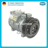 ���������� ������������ Krauf ���. KCN1411GW ����