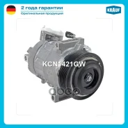 ���������� ������������ Krauf ���. KCN1421GW ����