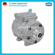 ���������� ������������ Krauf ���. KCN2925YU ����