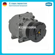 ���������� ������������ Krauf ���. KCS0108RK ����