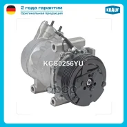 ���������� ������������ Krauf ���. KCS0256YU ����