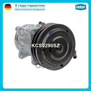 ���������� ������������ Krauf ���. KCS0290SZ ����