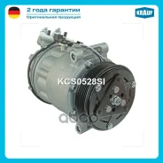 ���������� ������������ Krauf ���. KCS0528SI ����