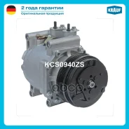 ���������� ������������ Krauf ���. KCS0940ZS ����