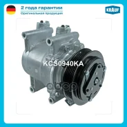 ���������� ������������ Krauf ���. KCS0940KA ����