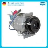 ���������� ������������ Krauf ���. KCS0977SZ ����
