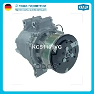 ���������� ������������ Krauf ���. KCS1101VG ����