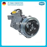 ���������� ������������ Krauf ���. KCS1261ZS ����