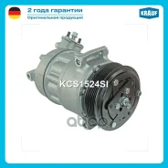 ���������� ������������ Krauf ���. KCS1524SI ����