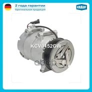 ���������� ������������ Krauf ���. KCV0152GW ����