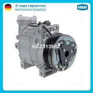 ���������� ������������ Krauf ���. KCZ1139BZ ����