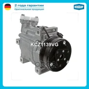 ���������� ������������ Krauf ���. KCZ1139VG ����