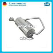 ��������� ������������ Krauf ���. KDZ0034YU ����