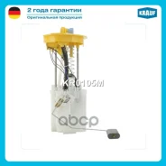 ������ � ����� � ������������ Krauf ���. KR0105M ����
