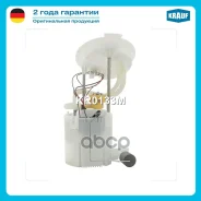 ������ � ����� � ������������ Krauf ���. KR0133M ����
