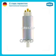 ���������� ������������� Krauf ���. KR0335P ����