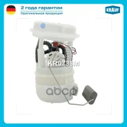 ������ � ����� � ������������ Krauf ���. KR0738M ����