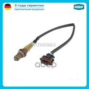 ������ ��������� (������-����) 4-���� 55572216 0855530 0258010068 Krauf ���. 'KR4092N ����