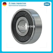 ��������� ���������� Krauf ���. BAD0091HB ����