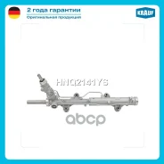 ������� ����� Krauf ���. HNQ2141YS HNQ2141YS Krauf ����