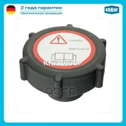 ������ ����� ���. �������� Krauf ���. KKZ1033SP KKZ1033SP Krauf ����