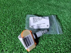������� �������� ��� VAG 5Q0907275F Audi VW ����