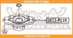 ����� ������� ������������ ASVA / 0211P11R �������� 24 ��� ����