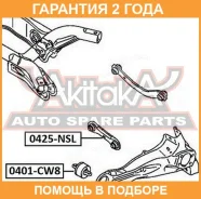 ����������� ASVA / 0401CW8 �������� 24 ��� ����