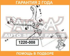 ����� ������� ������ ASVA / 1220008 �������� 24 ��� ����