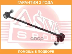 ���� ������������� �������� ASVA / 1223Sporf �������� 24 ��� ����