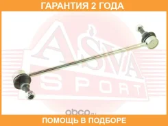 ���� ������������� �������� ASVA / 2423DUF �������� 24 ��� ����