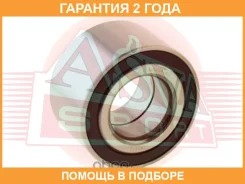 ��������� ��������� ������ (40x80x44) ASVA / DAC4080004445 �������� 24 ��� ����