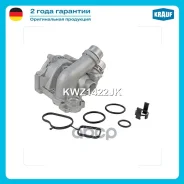 ����� ������� � ����������� KWZ1422JK Krauf ���. KWZ1422JK ����